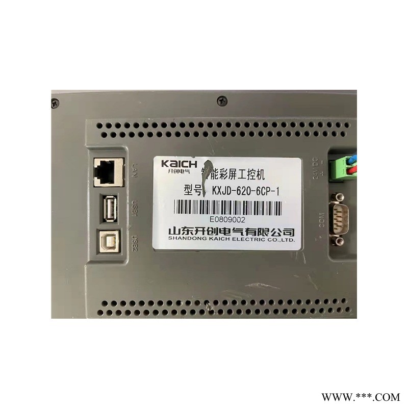 山东 KXJD-620-6CP-1智能彩屏工控机承接矿用保护器钣金加工可定制图1