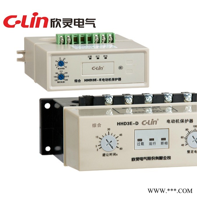 欣灵HHD3E-E电动机综合保护器120-300A图1