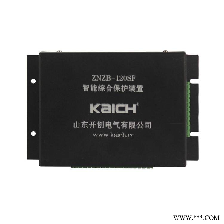 山东 电气ZNZB-120SF智能综合保护装置矿用电磁起动器保护器图1