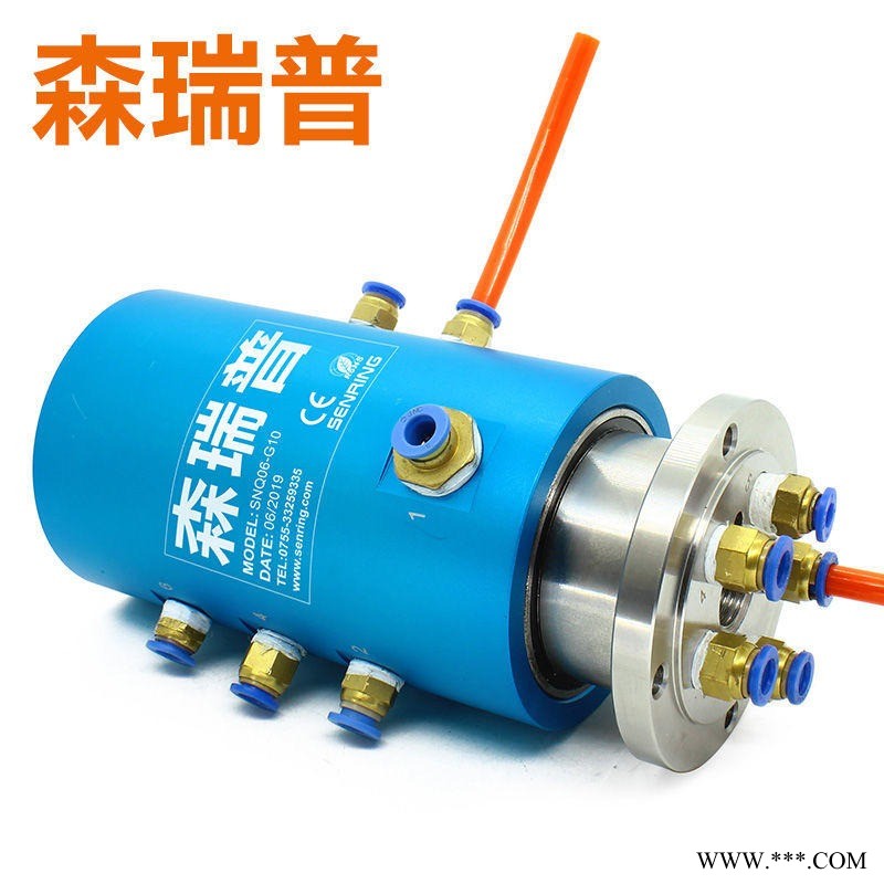 森瑞普/Senring 滑环 森瑞普导电滑环 360度旋转图1