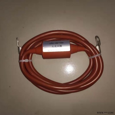 河南仁阳防腐厂家供应火花间隙LPD-100，等电位连接器，火花隙，等电位保护器