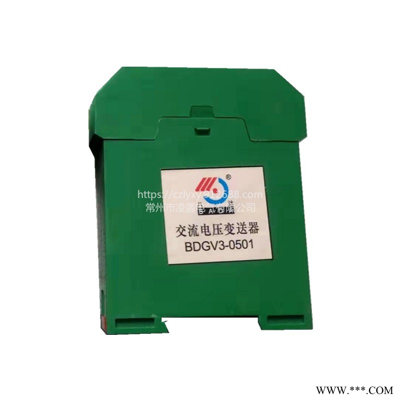 江苏八达BDGV3-0501三相交流电流变送器承接矿用保护器钣金加工可定制图1
