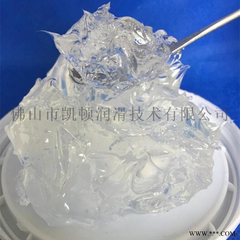 电机换向器润滑脂 电接点润滑脂图1
