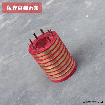 电动机滑环 发电机集电环滑环 设备集电环厂家 富邦滑环