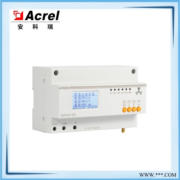 安科瑞ASCP200-63D电气防火限流式保护器 商业综合体线路末端过载保护图1