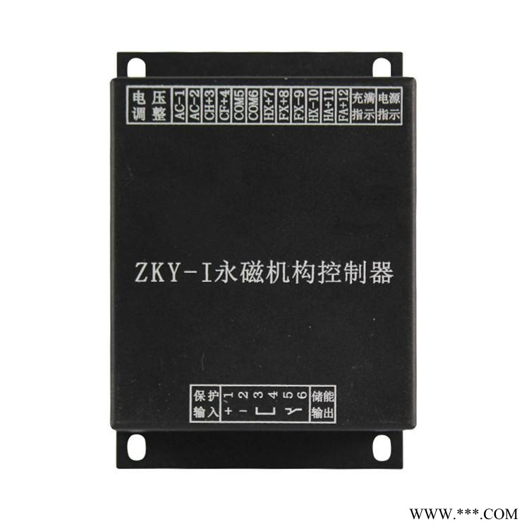 ZKY-I永磁机构控制器矿用驱动器控制装置开关智能综合保护器图1
