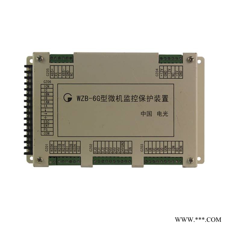 中国电光防爆WZB-6G型微机监控保护装置矿用开关保护器图1