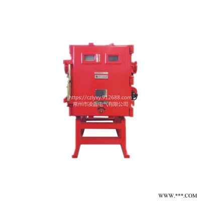 上海华荣PJG系列矿用隔爆本质安全型高压真空配电装置（底盘车式）承接不锈钢保护器