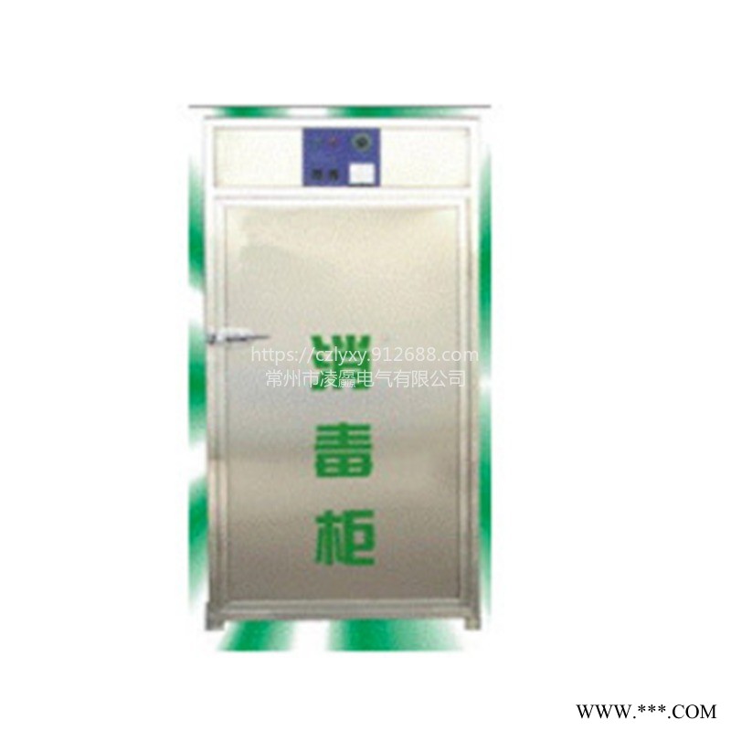 厂家供应上海登皋臭氧消毒柜承接不锈钢保护器钣金加工图1