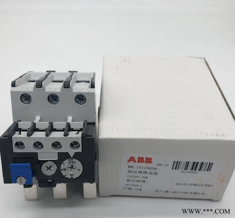 官方原装正品丨ABB继电器TA110DU热过载过流保护器/型号规格图1
