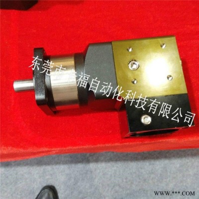 WST伟斯特 转角减速机 轴输出精密直角减速机 90度伺服电机400W750W换向器