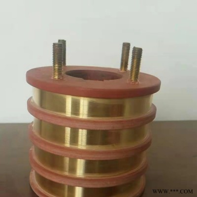 滑环集电环 集电环 驰腾 高压滑环