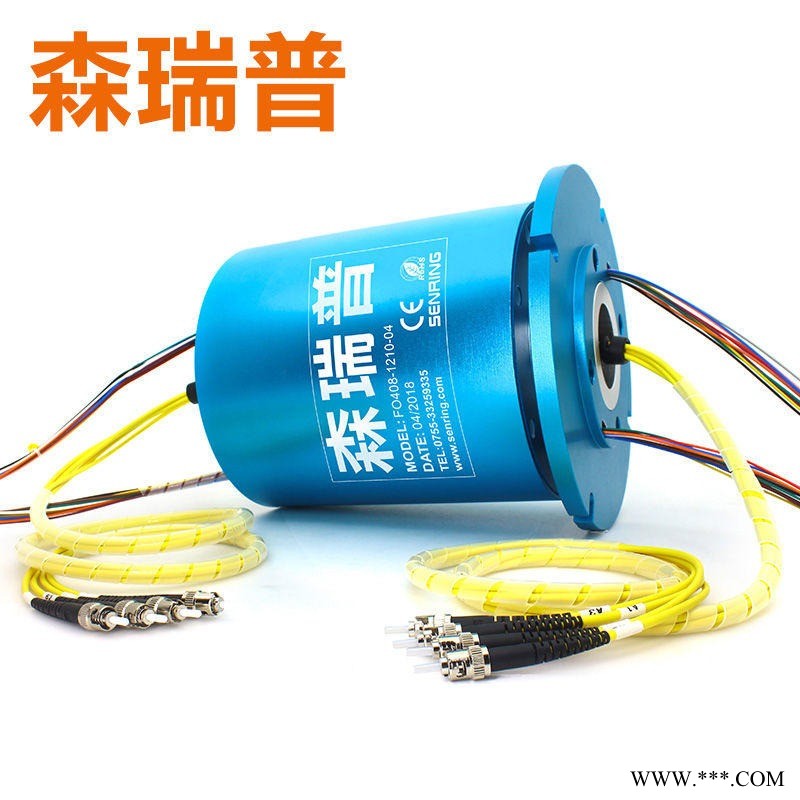 森瑞普/Senring 滑环 光滑环 360度旋转图1
