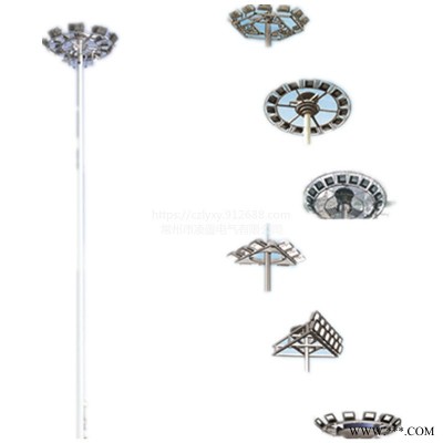 上海华荣BGD 系列防爆高杆灯承接不锈钢保护器钣金加工可定制