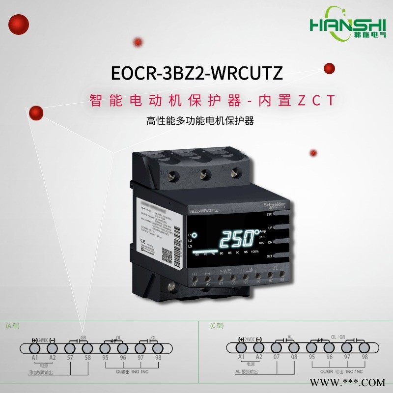 EOCR3BZ2-WRAUHZ升级款电机接地保护器 EOCR-3BZ2图1
