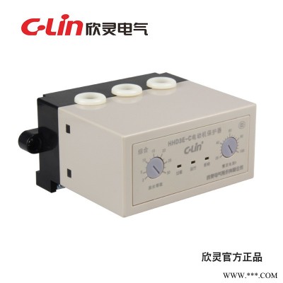 欣灵HHD3E-C电动机综合保护器AC220V
