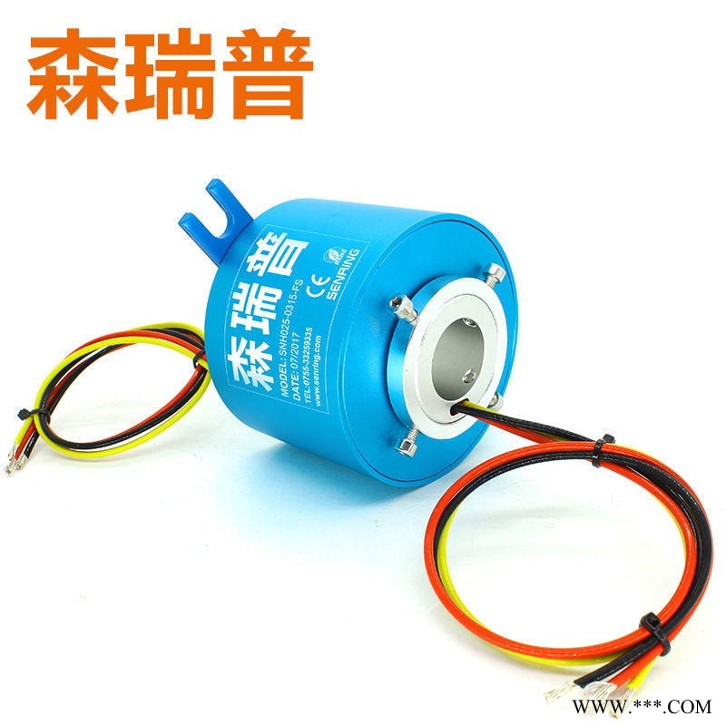 森瑞普/Senring 滑环 盘式过孔滑环 360度旋转图1