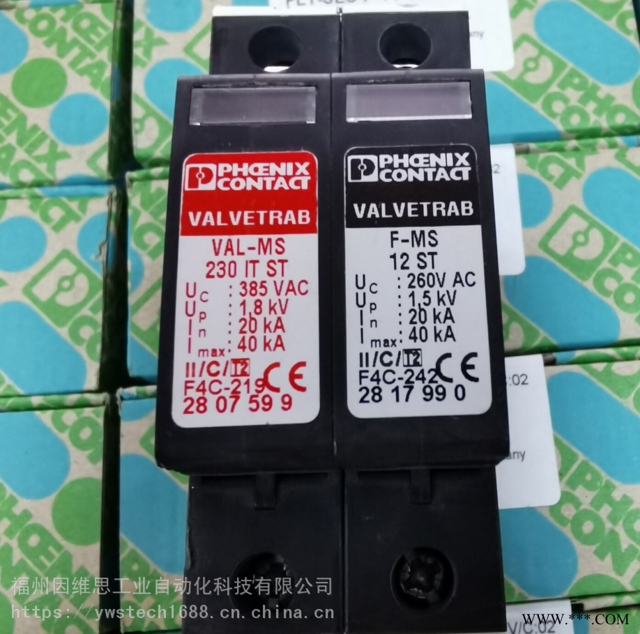 菲尼克斯电涌保护器5772029二级防雷保护器VAL-MS230/11真品特价图1