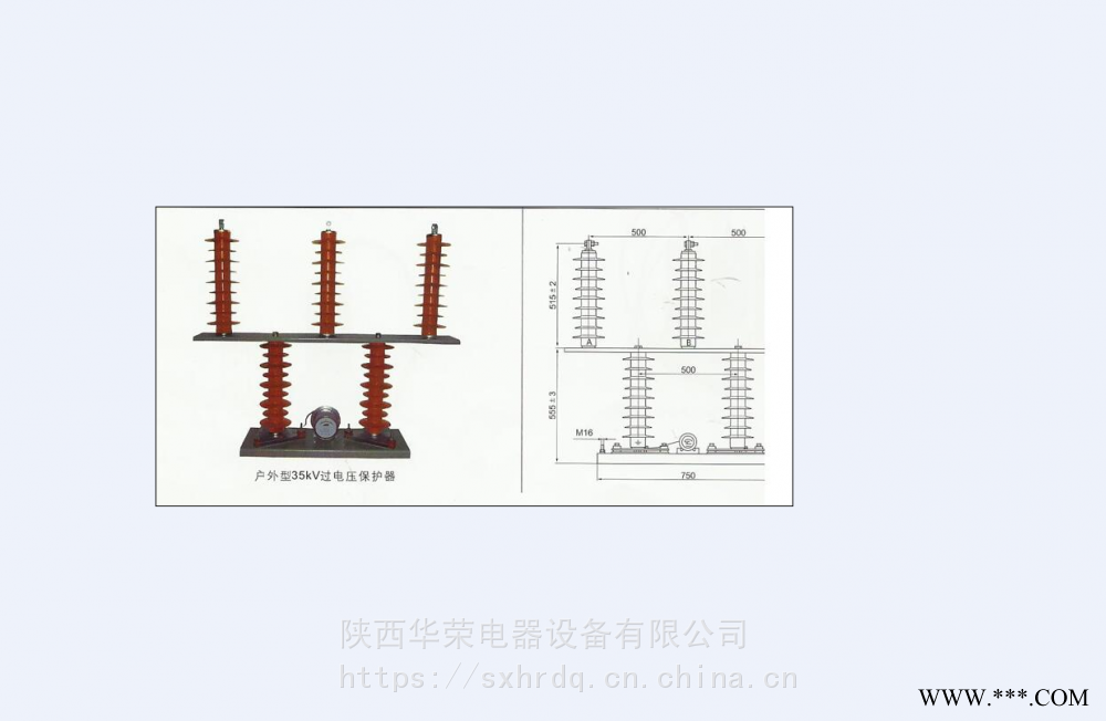 江西TBP-C-76F/76W1过电压保护器图1