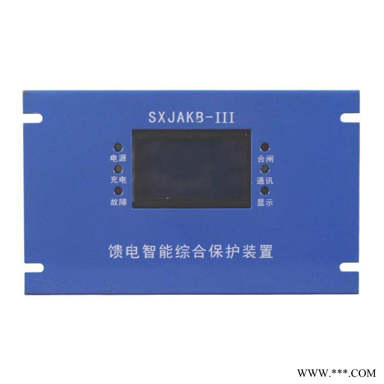 QBZ磁力保护器升级 PIR-250C电机综合保护器 1140V矿用防爆配件图1