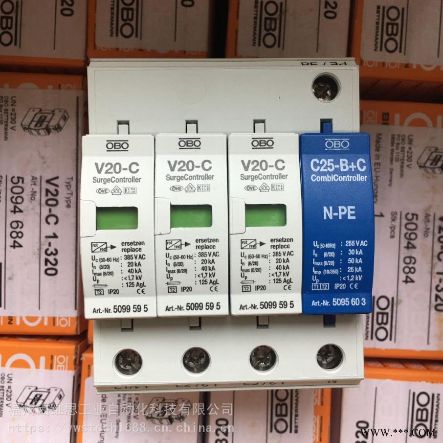 大量现货5094668正品OBO防雷器V20-C/3NPE-385V雷电保护器报价图1
