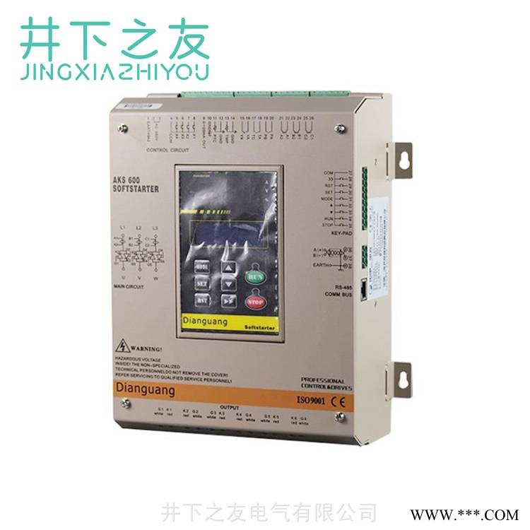 电光厂家直销AKS-601400A型中文保护器正品保护装置AKS600软起动中国电光防爆图1