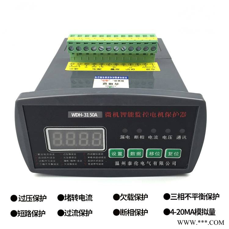 JGYK-I_I矿用永磁机构驱动器保护器装置 金光电器JGYK-1型永磁控制器图1