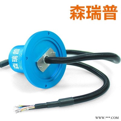 森瑞普/Senring 滑环 集流环 360度旋转