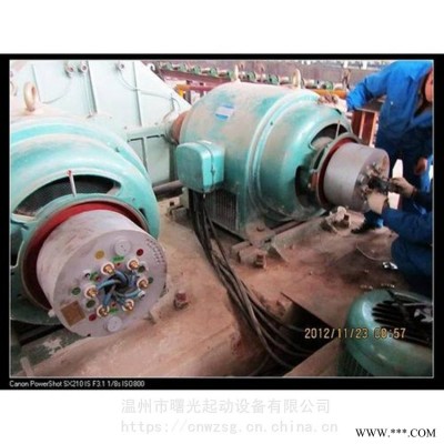 滑环电机WZR无刷自控软启动器全系列供应