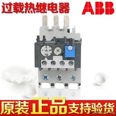 原装ABB继电器TA42DU 热过载过流保护器/型号规格