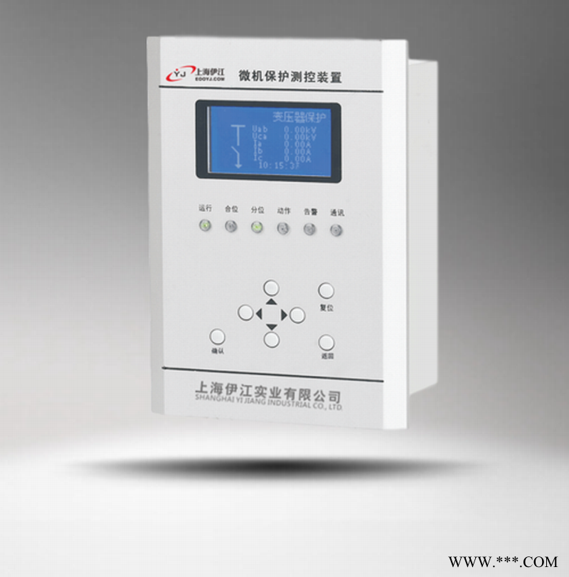 微机保护器| YJ6500系列线路保护测控装置【伊江实业】图1