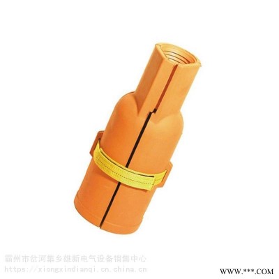 OR101复合绝缘子防护罩OR114/OR124电缆端部绝缘保护器美国Salisbury