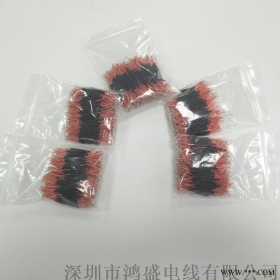 漆包线透明聚氨酯铜多股漆包线 耳机线