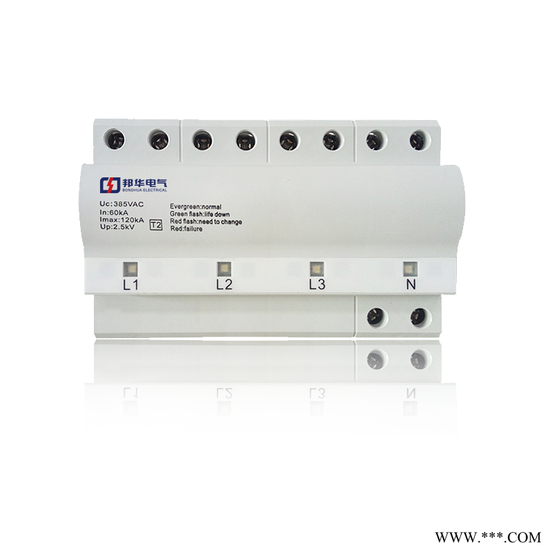 HLS1-B/100KA/385V/4P 防雷保护器图1