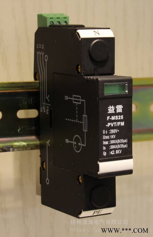 二次接地间隙装置DGP C S SN1835 FM二次保护器PT中性点接地间隙图1