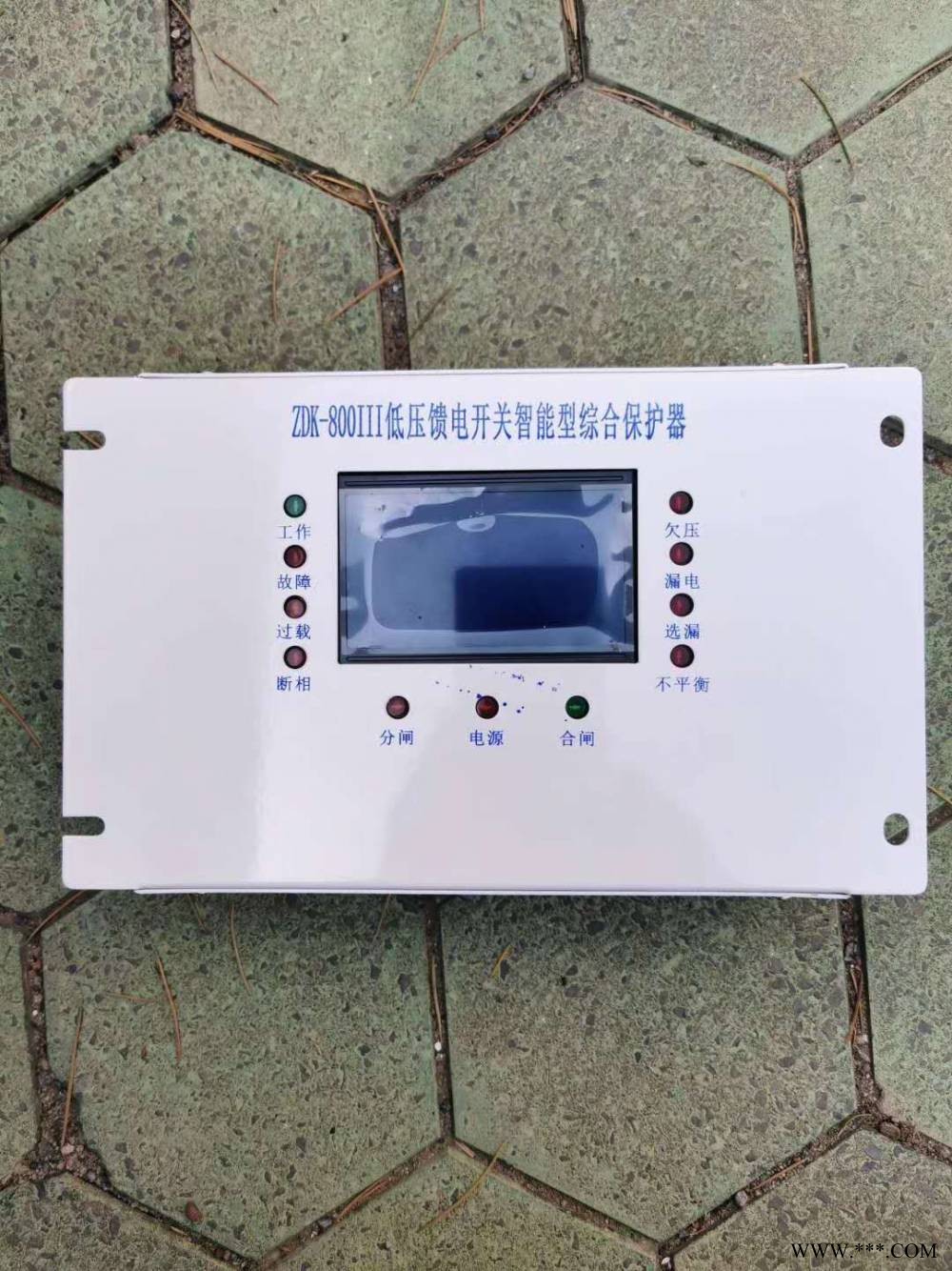 ZDK-800低压馈电开关智能型综合保护器矿用800III图1