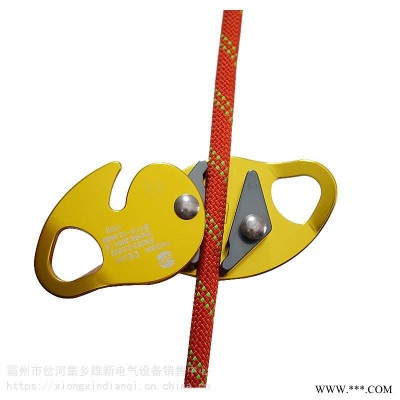 攀登装备止坠器防坠落安全绳自锁器防坠落保护器攀岩安全绳抓绳器
