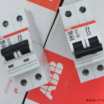 ABB小型断路器SH200系列1P2P3P4P总开线路保护器单级微断1-63A