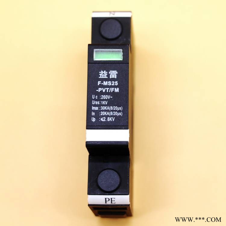 PT端子箱中二次接地保护器扬州浪涌生产 益雷品牌 质量好 性能优图1