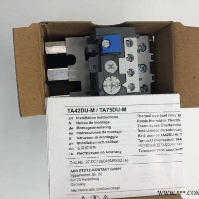 官方原装正品丨ABB继电器TA75DU-80M热过载过流保护器/型号规格