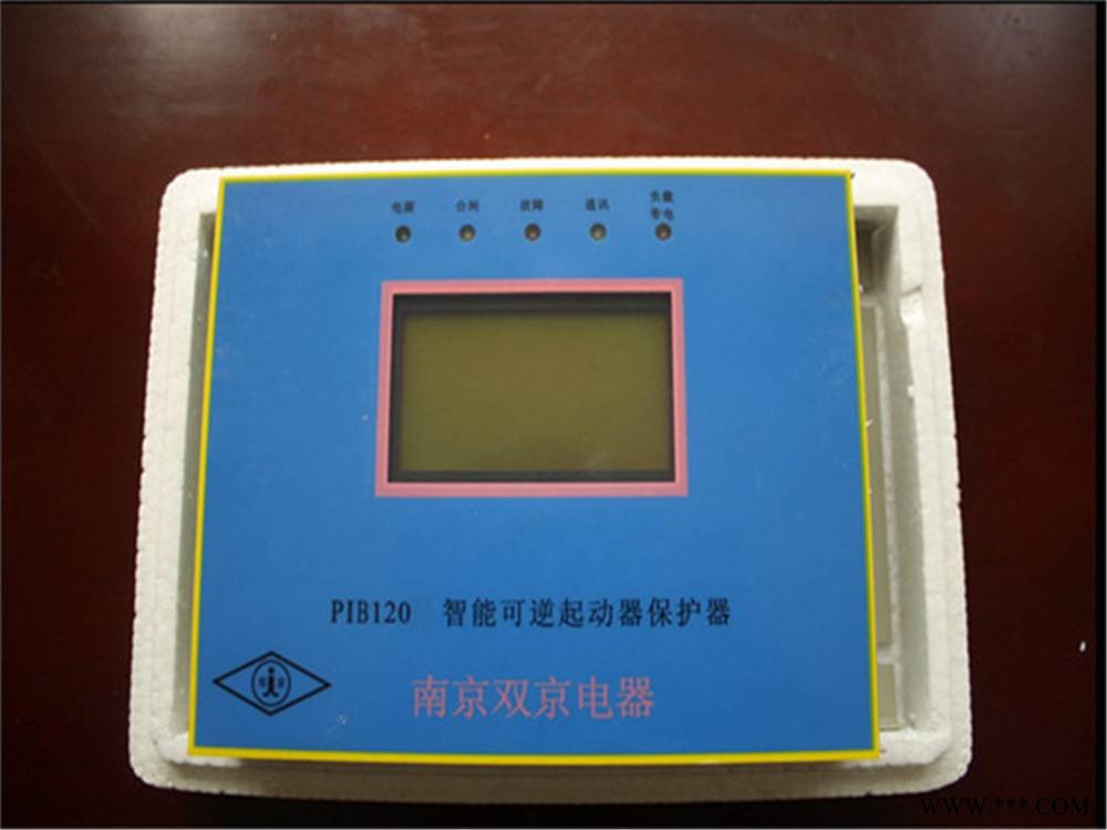 双京PIB120N智能可逆启动器保护器 售后无忧图1