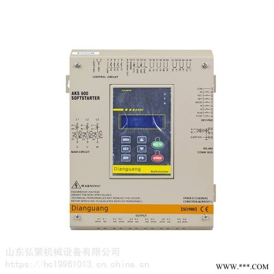 电光AKS-601/400A中文保护器AKS600矿用馈电开关软起动保护