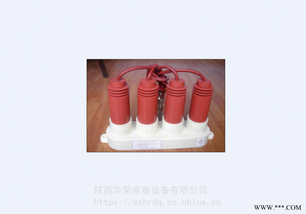 安徽过电压保护器TBP-B-127F/85图1