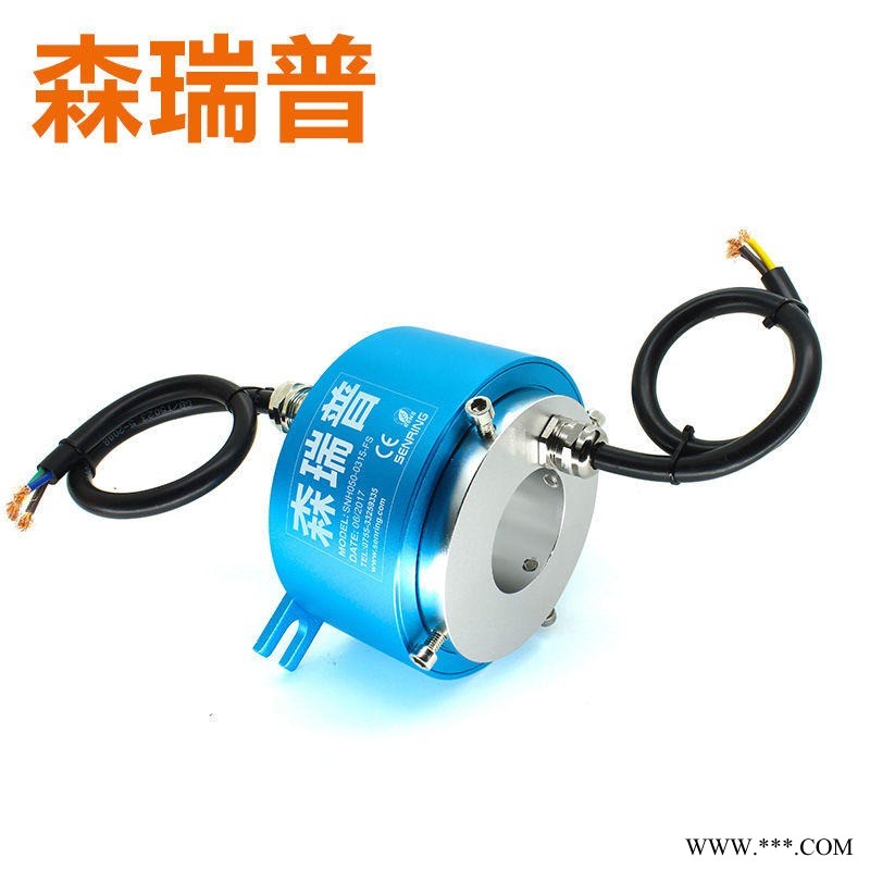 森瑞普/Senring 滑环 水用旋转接头 360度旋转图1