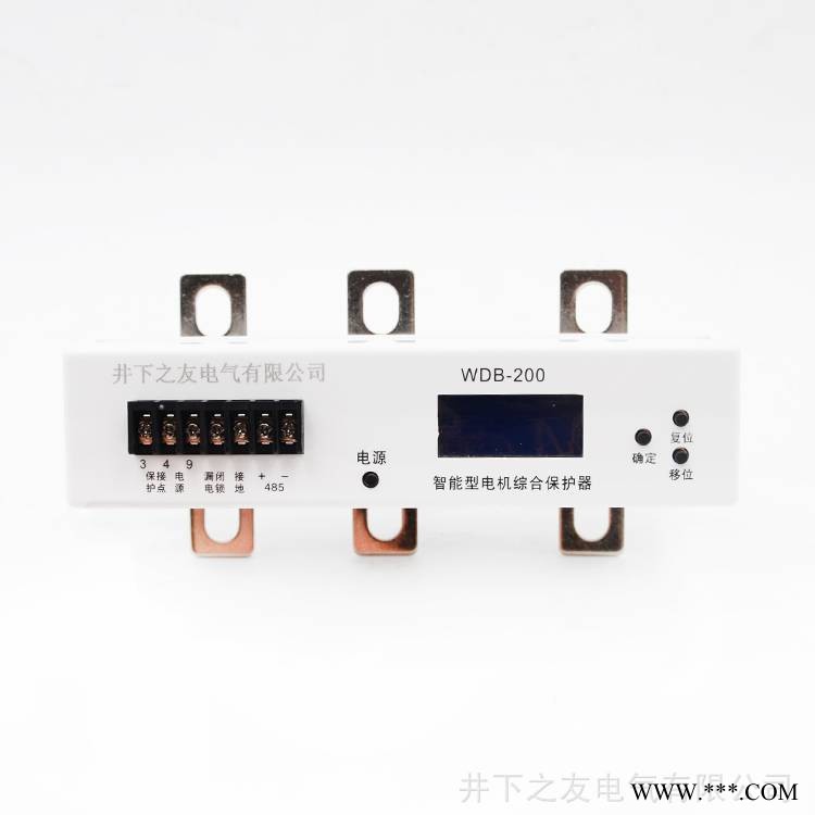PIR-250-C智能综合保护器JDB升级智能电机综合保护器图1