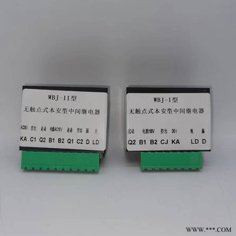 QJZ-120磁力起动器保护器 WBJ-II型无触点式本安型中间继电器江西荣欣图1