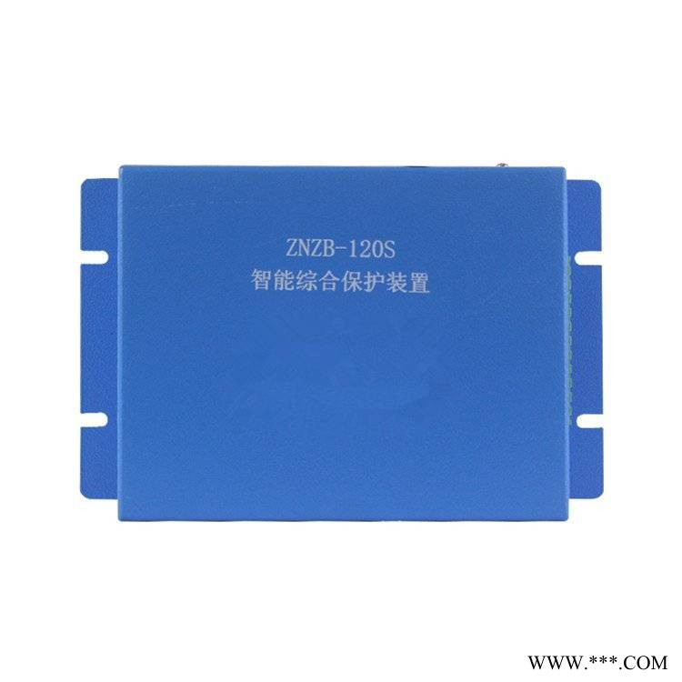 煤矿用保护装置PIR-80B电机综合保护器 QBZ-80开关智能保护器图1