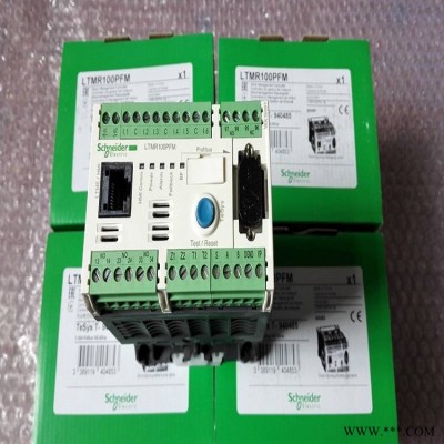 厂家直销施耐德多功能LTMR100PFM马达保护器_可逆模式电动机管理保护器