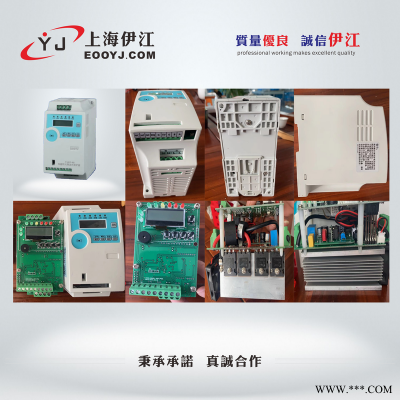 电气防火限流式保护器 YJXF-63/4P充电桩电流保护器 伊江实业