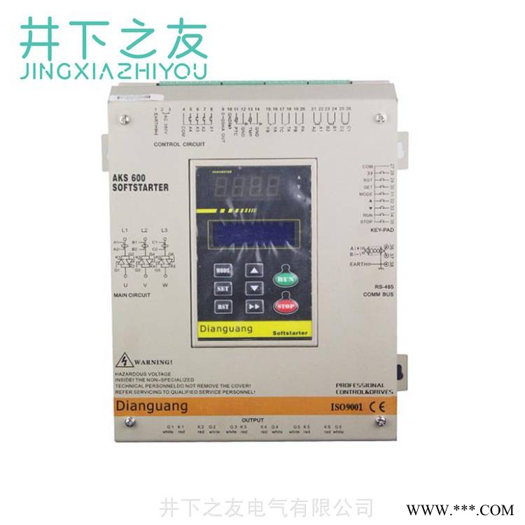电光正品AKS600型软起动保护装置AKS-601400A型中文保护器图1